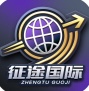 征途国际